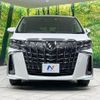 toyota alphard 2022 -TOYOTA--Alphard 3BA-AGH30W--AGH30-0441280---TOYOTA--Alphard 3BA-AGH30W--AGH30-0441280- image 15