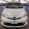 toyota prius-α 2014 ZVW41-3306843 image 5