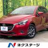 mazda demio 2018 -MAZDA--Demio DBA-DJ3FS--DJ3FS-509969---MAZDA--Demio DBA-DJ3FS--DJ3FS-509969- image 1