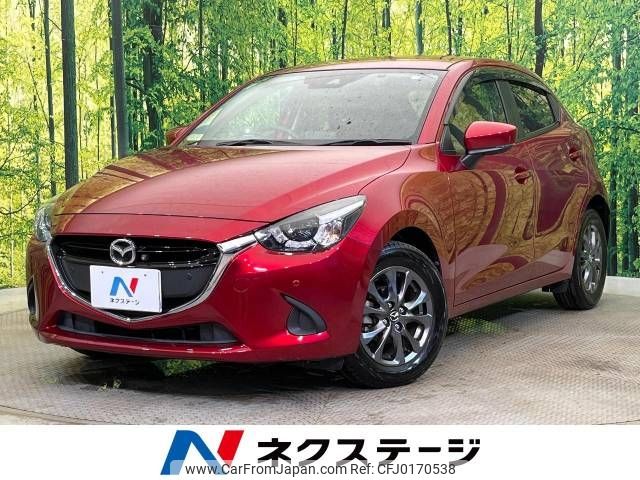 mazda demio 2018 -MAZDA--Demio DBA-DJ3FS--DJ3FS-509969---MAZDA--Demio DBA-DJ3FS--DJ3FS-509969- image 1