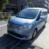 nissan serena 2014 -NISSAN--Serena HC26--112120---NISSAN--Serena HC26--112120- image 1