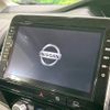 nissan serena 2019 -NISSAN--Serena DAA-GFC27--GFC27-186771---NISSAN--Serena DAA-GFC27--GFC27-186771- image 3