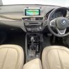 bmw x1 2015 -BMW--BMW X1 DBA-HS20--WBAHS920X0P898545---BMW--BMW X1 DBA-HS20--WBAHS920X0P898545- image 2