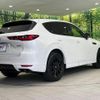 mazda mazda-others 2023 quick_quick_KH3R3P_KH3R3P-110589 image 18