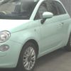 fiat 500c 2015 -FIAT 【伊豆 500ﾂ5039】--Fiat 500C 31212-0J341340---FIAT 【伊豆 500ﾂ5039】--Fiat 500C 31212-0J341340- image 5