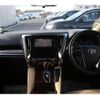 toyota alphard 2015 -TOYOTA--Alphard DAA-AYH30W--AYH30-0025241---TOYOTA--Alphard DAA-AYH30W--AYH30-0025241- image 17