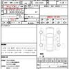 daihatsu cast 2018 CFJ1750976 image 21