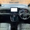 toyota voxy 2024 -TOYOTA--Voxy 6BA-MZRA90W--MZRA90-0092954---TOYOTA--Voxy 6BA-MZRA90W--MZRA90-0092954- image 3