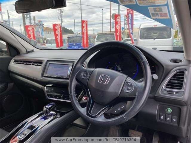 honda vezel 2014 -HONDA--VEZEL DAA-RU4--RU4-1010183---HONDA--VEZEL DAA-RU4--RU4-1010183- image 2