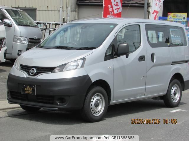 nissan nv200-vanette-van 2020 CFJ1888858 image 1