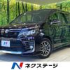 toyota voxy 2014 CFJ1620569 image 1