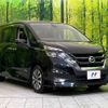 nissan serena 2017 -NISSAN--Serena DAA-GFC27--GFC27-058481---NISSAN--Serena DAA-GFC27--GFC27-058481- image 16