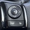 toyota vitz-hybrid 2017 -TOYOTA--ｳﾞｨｯﾂ ﾊｲﾌﾞﾘｯﾄﾞ DAA-NHP130--NHP130-2023777---TOYOTA--ｳﾞｨｯﾂ ﾊｲﾌﾞﾘｯﾄﾞ DAA-NHP130--NHP130-2023777- image 24