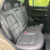 mazda cx-5 2022 quick_quick_KF2P_KF2P-511272 image 9
