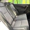 toyota rav4 2022 quick_quick_MXAA52_MXAA52-4007169 image 10
