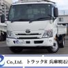 toyota dyna-truck 2020 CFJ1741646 image 1