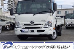 toyota dyna-truck 2020 CFJ1741646