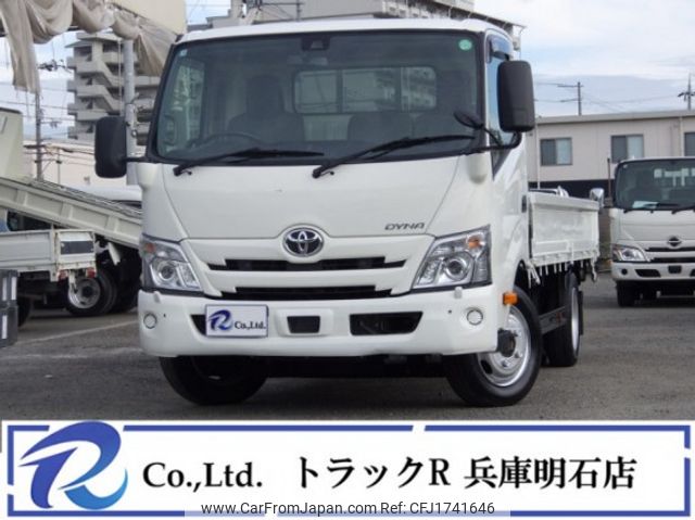 toyota dyna-truck 2020 CFJ1741646 image 1