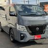 nissan caravan-van 2022 -NISSAN--Caravan Van 3DF-VN2E26--VN2E26-003075---NISSAN--Caravan Van 3DF-VN2E26--VN2E26-003075- image 16