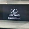 lexus nx 2015 CFJ1600308 image 2