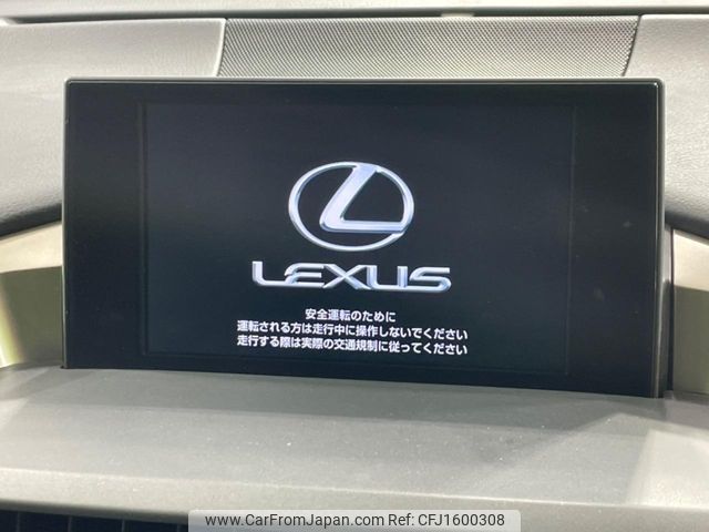 lexus nx 2015 CFJ1600308 image 2