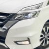 nissan serena 2019 -NISSAN--Serena DAA-GFC27--GFC27-167354---NISSAN--Serena DAA-GFC27--GFC27-167354- image 14