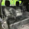 mazda cx-8 2019 quick_quick_KG5P_KG5P-106173 image 10