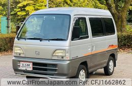 honda street 1996 CFJ1662862