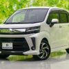 daihatsu move 2017 quick_quick_DBA-LA150S_LA150S-0131178 image 1