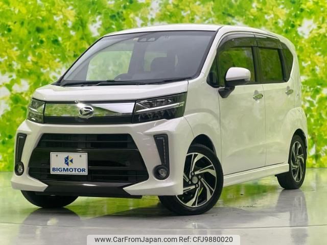 daihatsu move 2017 quick_quick_DBA-LA150S_LA150S-0131178 image 1