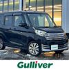 nissan dayz-roox 2015 -NISSAN--DAYZ Roox DBA-B21A--B21A-0112434---NISSAN--DAYZ Roox DBA-B21A--B21A-0112434- image 1