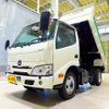 hino dutro 2024 -HINO--Hino Dutoro 2DG-XZU675T--XZU675-0017256---HINO--Hino Dutoro 2DG-XZU675T--XZU675-0017256- image 23