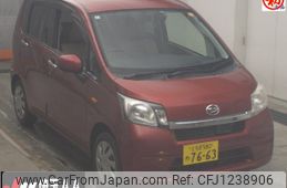 daihatsu move 2014 -DAIHATSU 【とちぎ 580ﾒ7663】--Move LA100S-1061656---DAIHATSU 【とちぎ 580ﾒ7663】--Move LA100S-1061656-