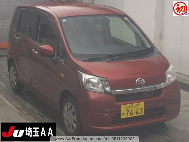 daihatsu move 2014 -DAIHATSU 【とちぎ 580ﾒ7663】--Move LA100S-1061656---DAIHATSU 【とちぎ 580ﾒ7663】--Move LA100S-1061656- image 1