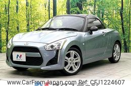 daihatsu copen 2015 quick_quick_LA400K_LA400K-0011194