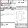nissan teana 2004 CFJ1741512 image 21