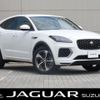 jaguar e-pace 2023 CFJ1571653 image 1