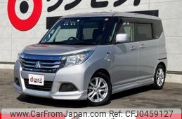 mitsubishi delica-d2 2017 -MITSUBISHI--Delica D2 MB46S--MB46S-150651---MITSUBISHI--Delica D2 MB46S--MB46S-150651-