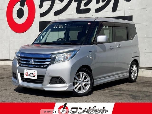 mitsubishi delica-d2 2017 -MITSUBISHI--Delica D2 MB46S--MB46S-150651---MITSUBISHI--Delica D2 MB46S--MB46S-150651- image 1