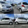 toyota vitz 2008 -TOYOTA--Vitz DBA-KSP90--KSP90-2073193---TOYOTA--Vitz DBA-KSP90--KSP90-2073193- image 4