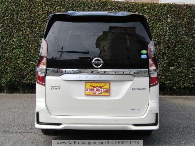 nissan serena 2020 quick_quick_DAA-HFC27_HFC27-071193 image 2
