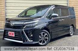 toyota voxy 2021 -TOYOTA--Voxy 3BA-ZRR80W--ZRR80-0669419---TOYOTA--Voxy 3BA-ZRR80W--ZRR80-0669419-