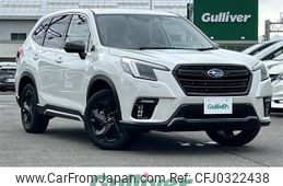 subaru forester 2022 -SUBARU--Forester 4BA-SK5--SK5-021103---SUBARU--Forester 4BA-SK5--SK5-021103-