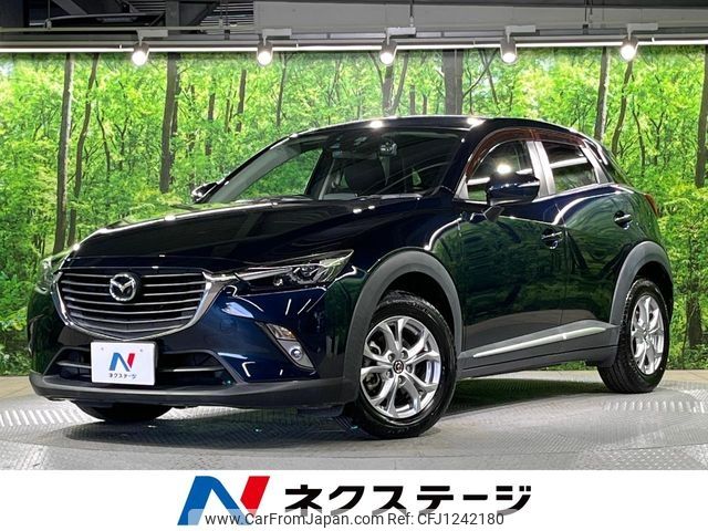 mazda cx-3 2015 -MAZDA--CX-3 LDA-DK5FW--DK5FW-107759---MAZDA--CX-3 LDA-DK5FW--DK5FW-107759- image 1