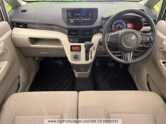 daihatsu move 2016 -DAIHATSU--Move DBA-LA150S--LA150S-0089863---DAIHATSU--Move DBA-LA150S--LA150S-0089863- image 2