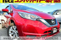 nissan note 2019 quick_quick_DAA-HE12_HE12-305462