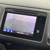 honda vezel 2014 -HONDA--VEZEL DAA-RU3--RU3-1016084---HONDA--VEZEL DAA-RU3--RU3-1016084- image 19