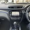 nissan x-trail 2015 -NISSAN--X-Trail DAA-HNT32--HNT32-107613---NISSAN--X-Trail DAA-HNT32--HNT32-107613- image 20