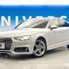 audi a4 2016 -AUDI--Audi A4 ABA-8WCYRF--WAUZZZF48HA023668---AUDI--Audi A4 ABA-8WCYRF--WAUZZZF48HA023668- image 14