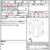 nissan elgrand 2020 quick_quick_DBA-TE52_TE52-131300 image 19